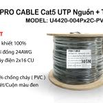 Cáp mạng cat5 Pro Cable kèm nguồn có thép treo (MODEL: Cat5 UTP PRO CABLE, kèm nguồn, cường lực)