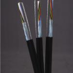 Cáp quang treo hình số 8 48FO SACOM FE48