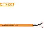 Heizka Cáp Tín Hiệu Chống Cháy, Chống Nhiễu 2×1.5m