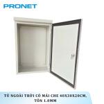 Tủ ngoài trời có mái che 40x30x20cm, tôn 1.0mm PRONET